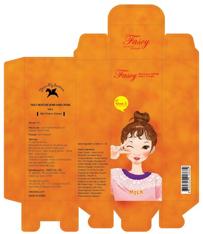 Image Of Carton (Fascy Moisture Bomb Hand Cream Milk Carton)